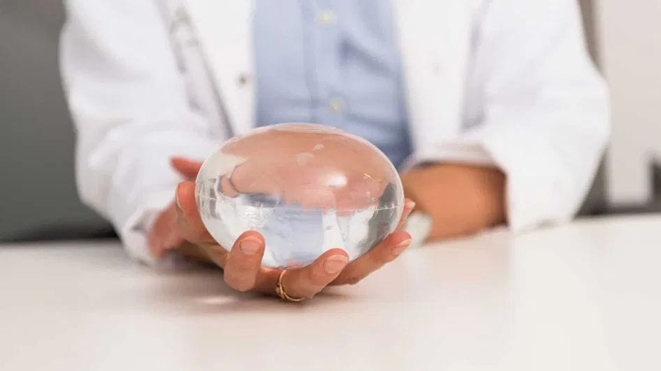 اسعار بالونة المعدة
